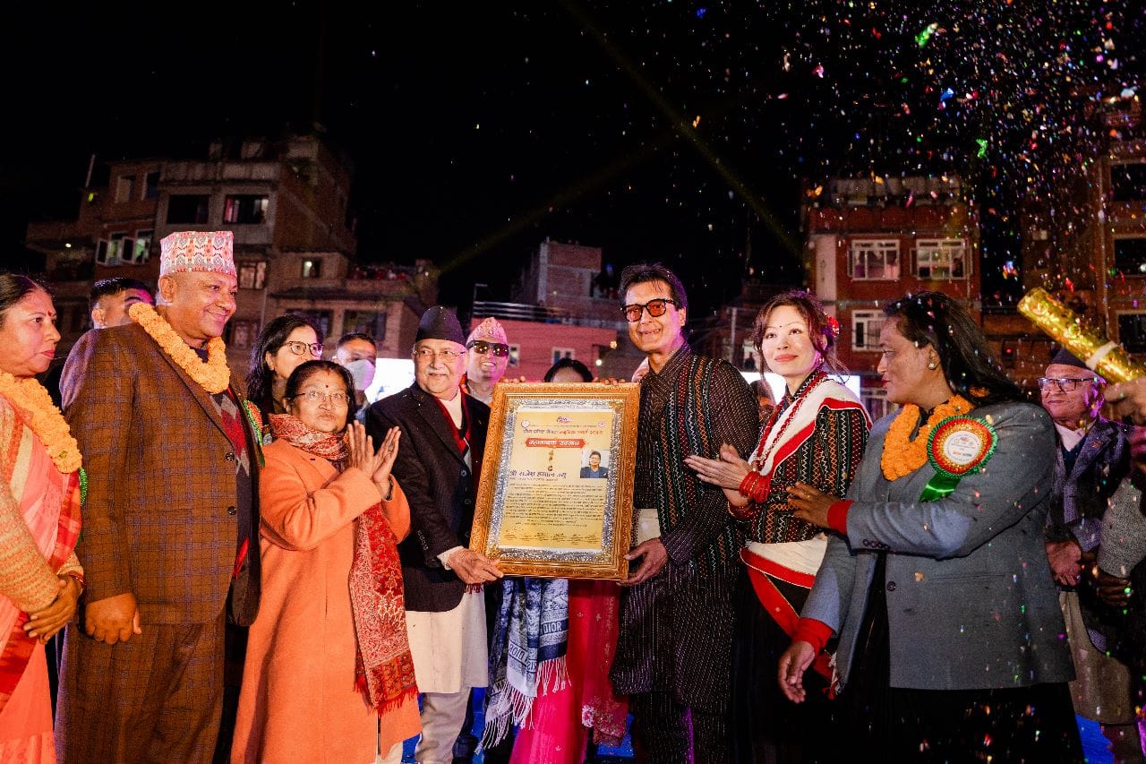 rajesh hamal